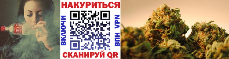Купить наркоту Михайловск Марихуана COCAIN ГАШИШ Меф