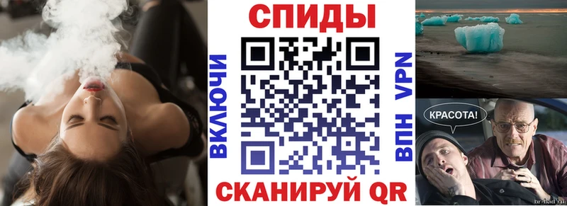 Amphetamine 97%  Михайловск 