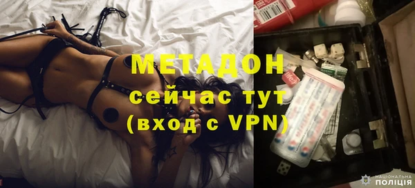 а пвп мука Бронницы