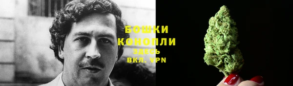 а пвп мука Бронницы