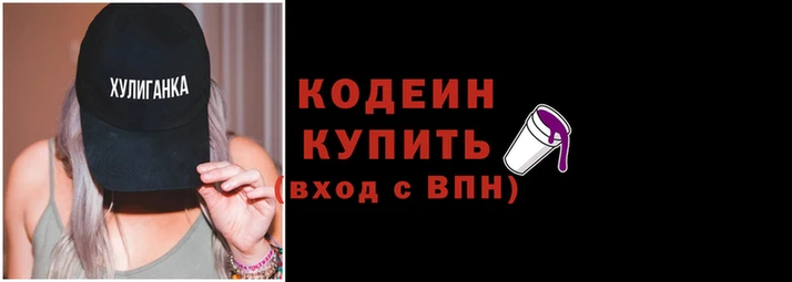 а пвп мука Бронницы