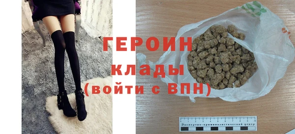 а пвп мука Бронницы