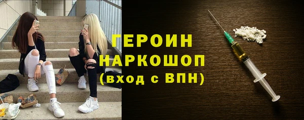 а пвп мука Бронницы