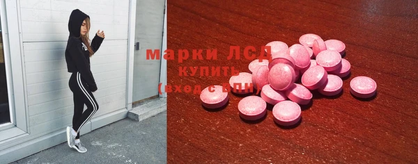 а пвп мука Бронницы