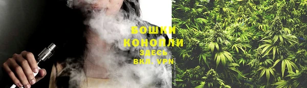 герыч Богородицк